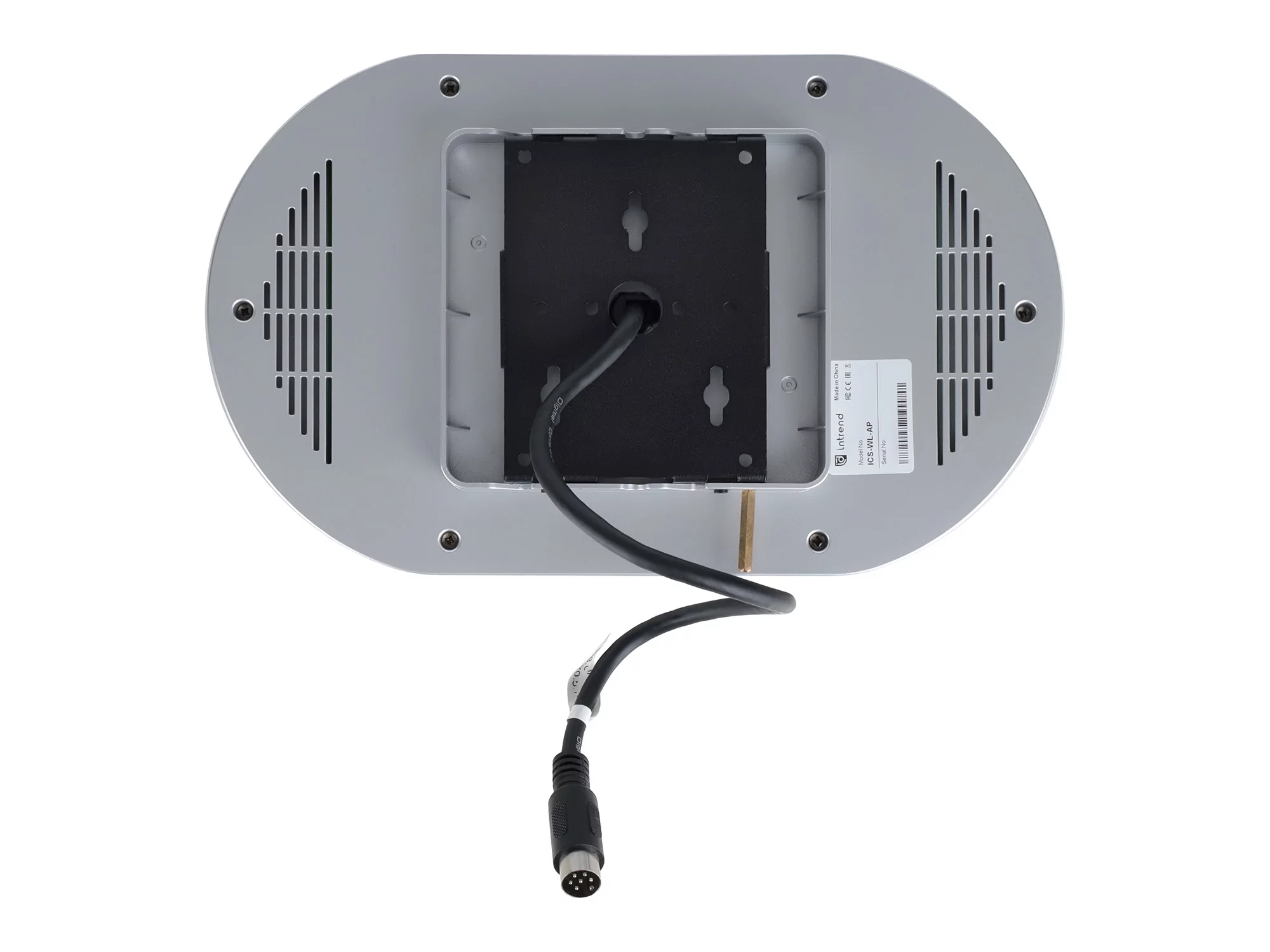 Выносное приемо-передающее устройство Intrend ICS-WL-AP 7