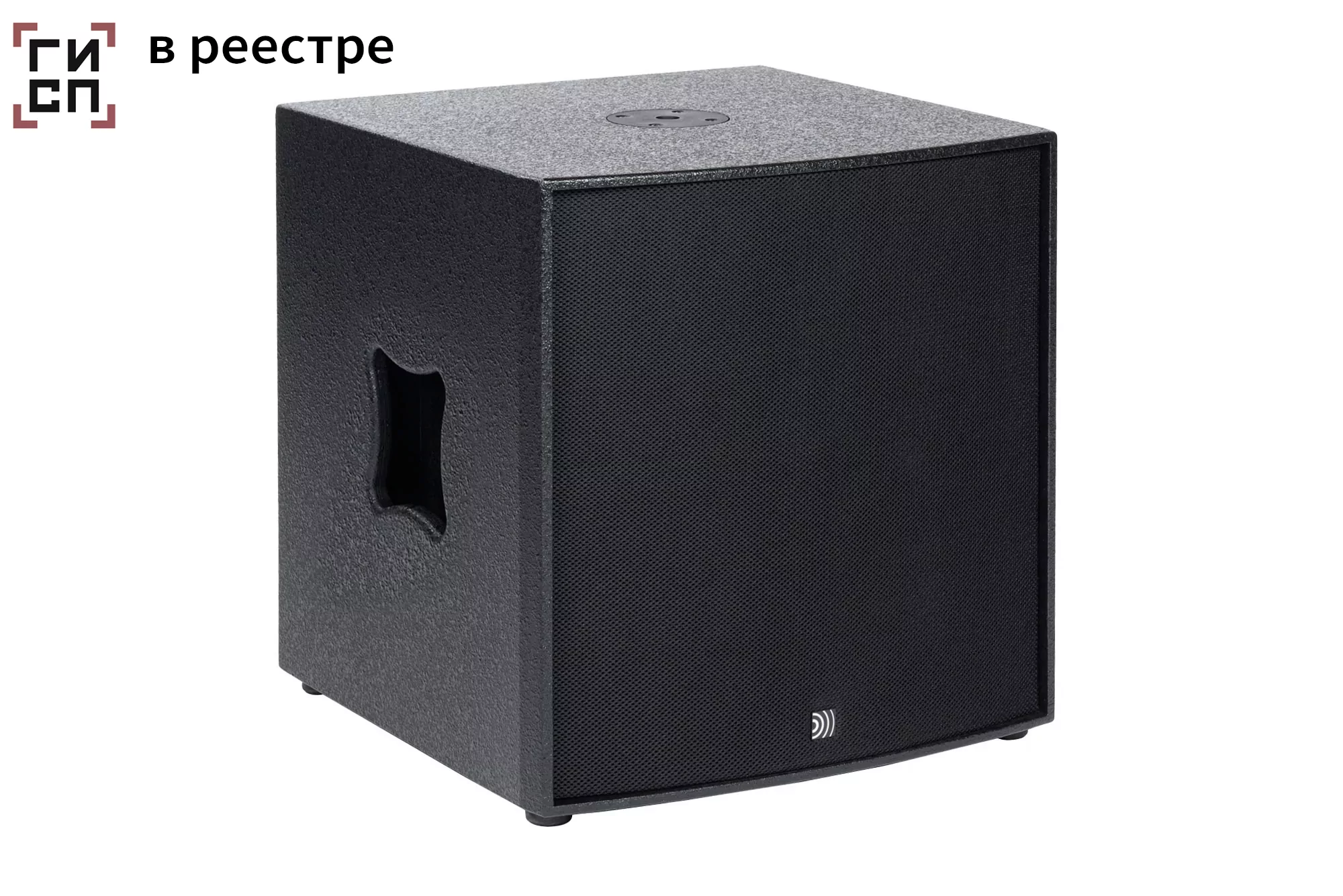 Сабвуфер DS Proaudio CX S15