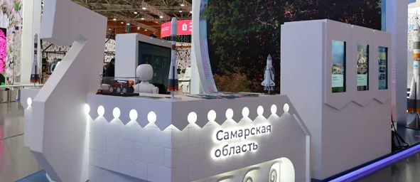 Оборудование от AUVIX на выставке «Россия»: дисплеи LUMIEN на стенде Самарской области
