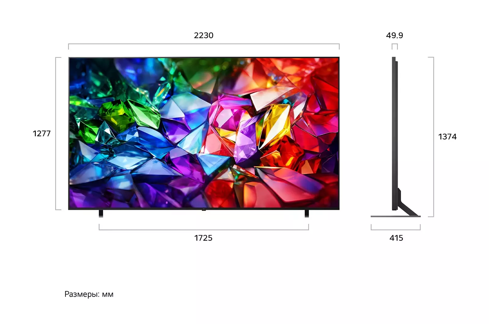 Телевизор LG 100MRGB96B6.ARUG 3