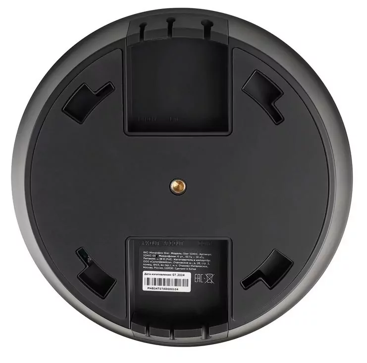 ВКС-микрофон Sber SberDevices SDMIC-002 6