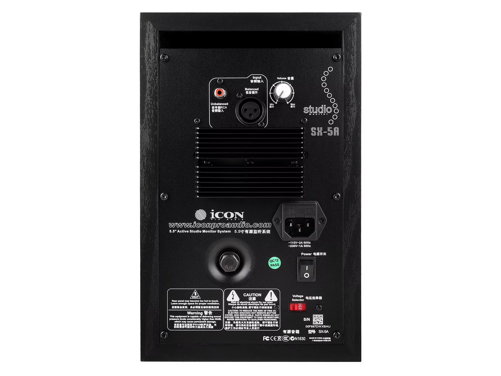 Акустическая система (студийный монитор) Icon SX-5A (пара) 9