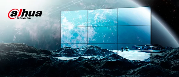 Dahua Technology – новый бренд в товарном портфеле AUVIX