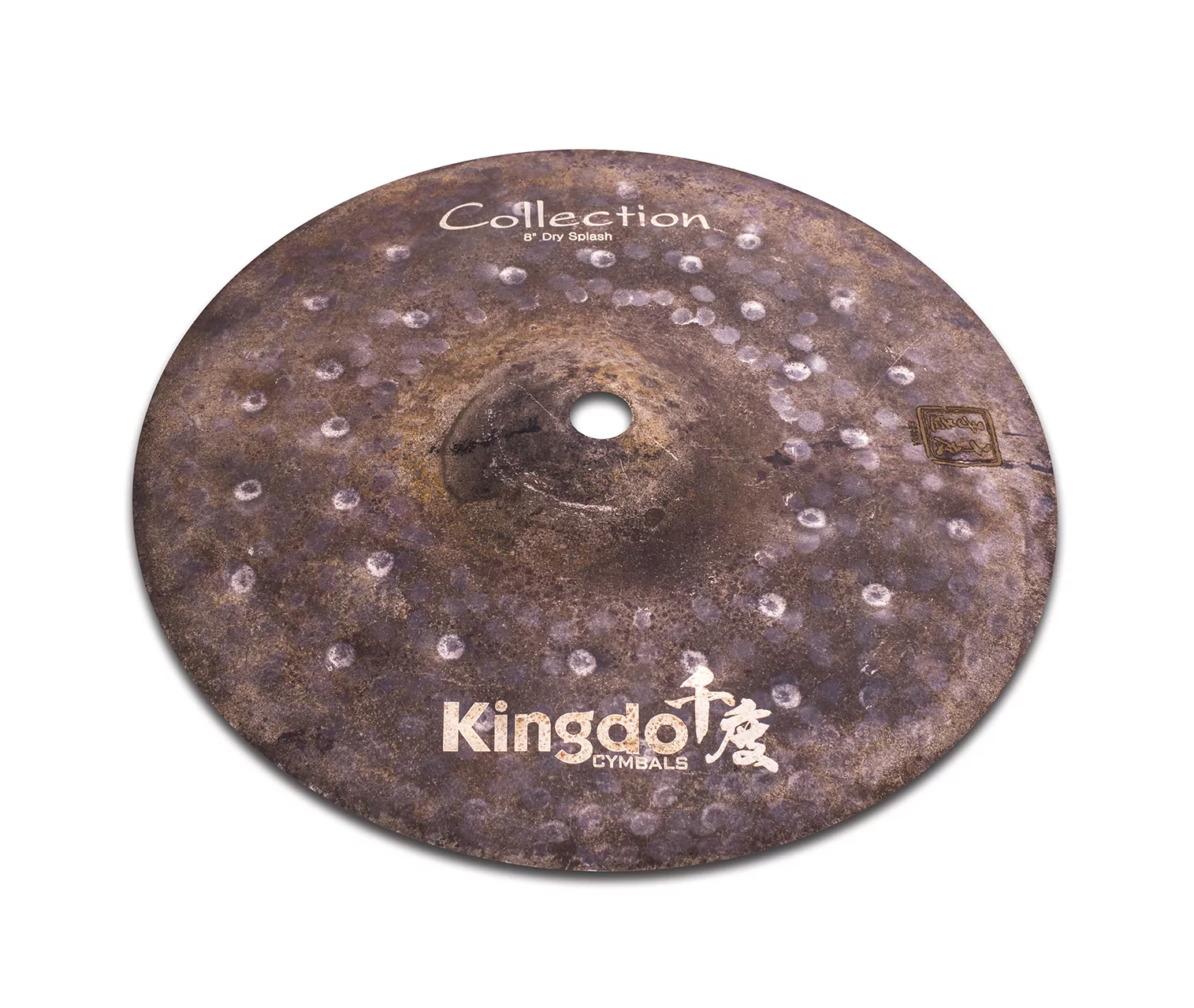 Тарелка сплэш 8" KINGDO 8" COLLECTION DRY SPLASH