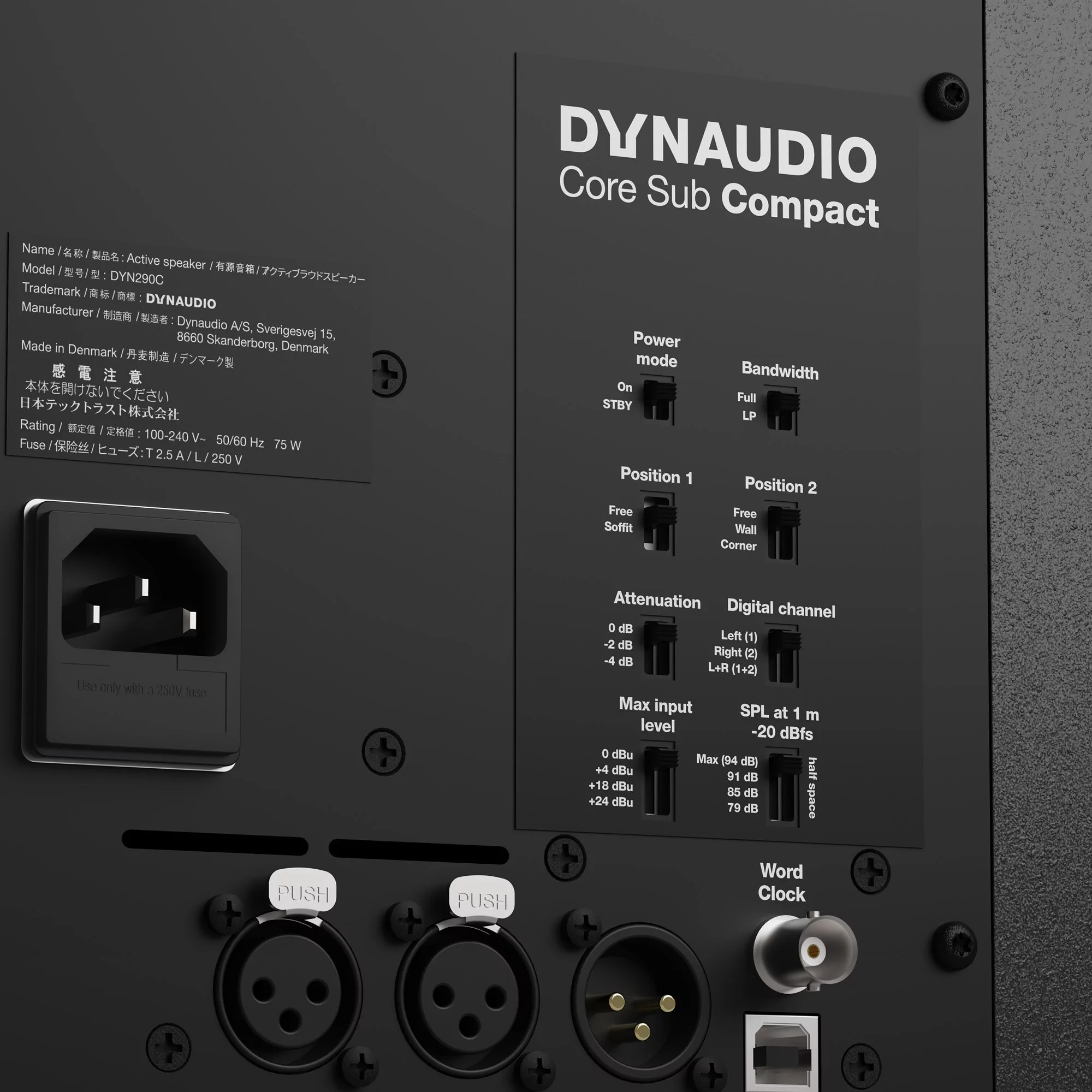 Акустическая система (сабвуфер) Dynaudio Core Sub Compact 2