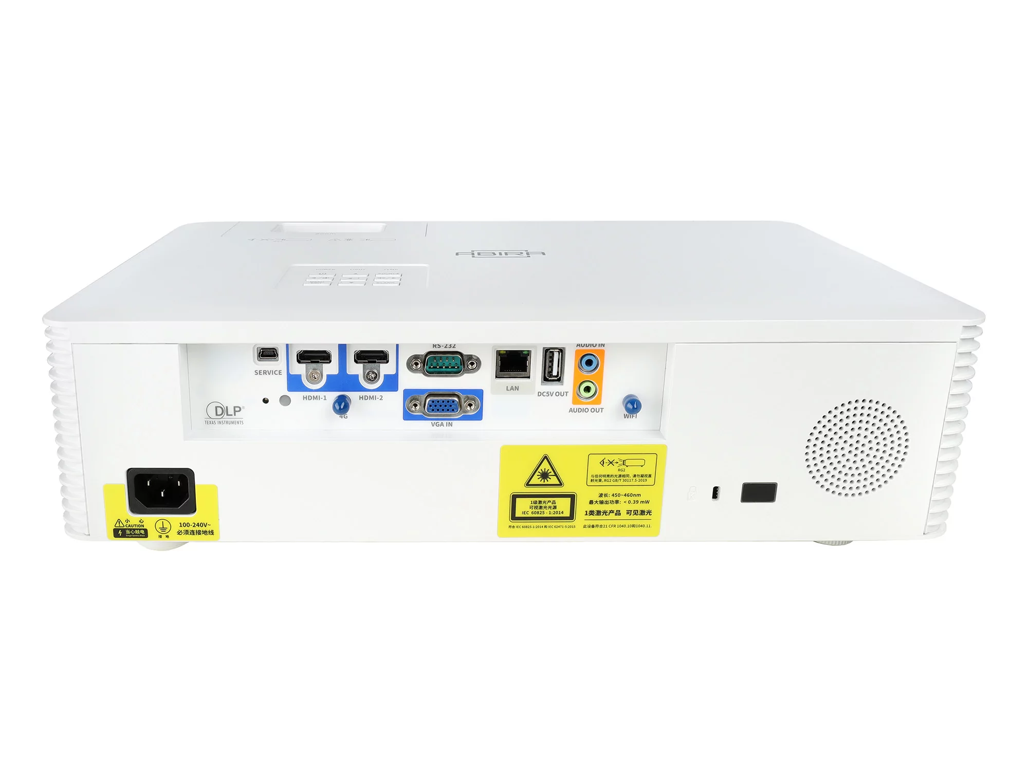 Лазерный проектор Abira AB-LH650 5