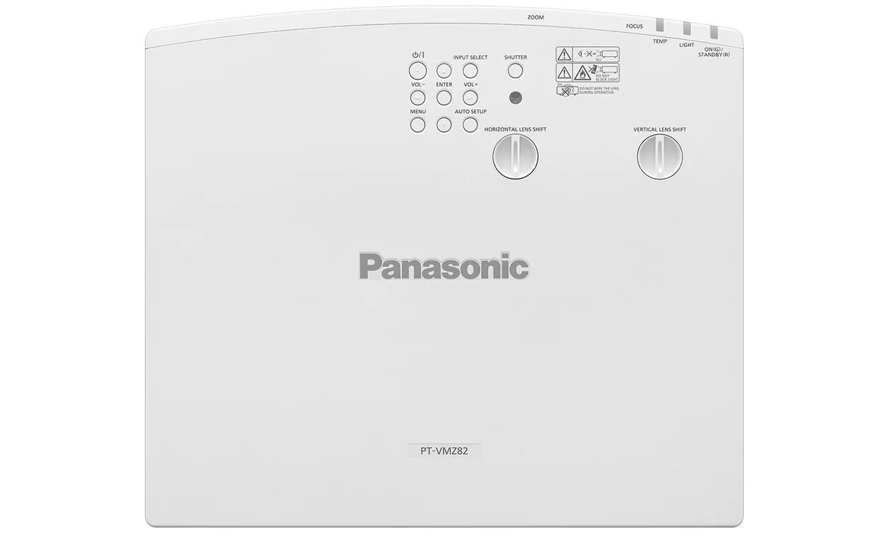 Лазерный проектор Panasonic PT-VMZ62EJ 5