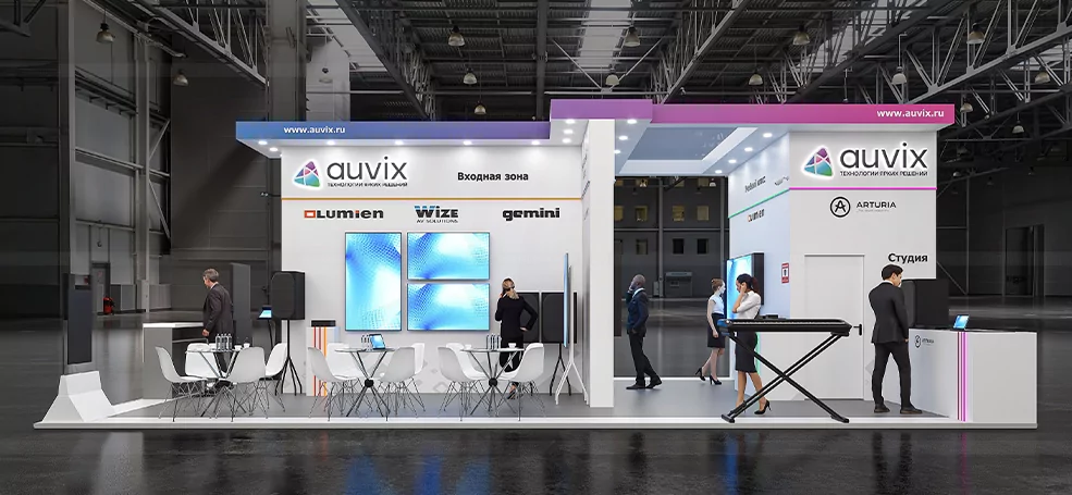 Приходите на стенды AUVIX на выставке MMCO. Expo-2025!