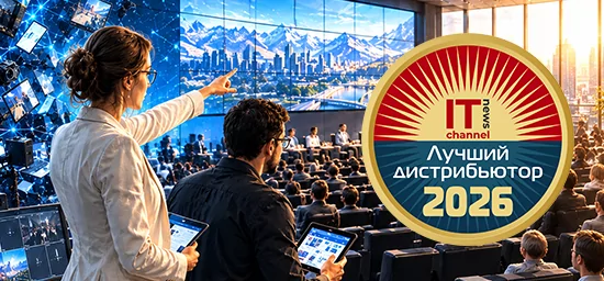AUVIX снова в Tоп-5: итоги рейтинга «Новости ИТ-канала — 2026»