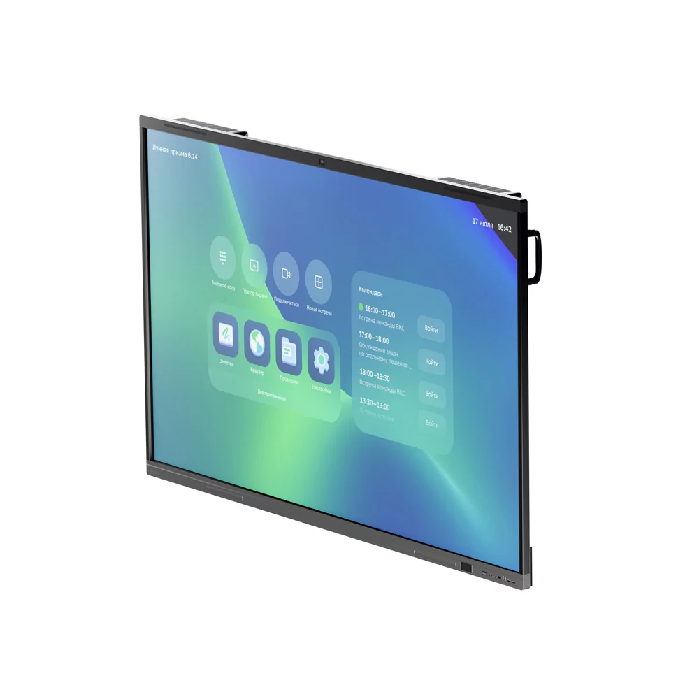 Интерактивный дисплей ПРО Sber65 SberDevices SDIP-IV65A(CN-0001) 4