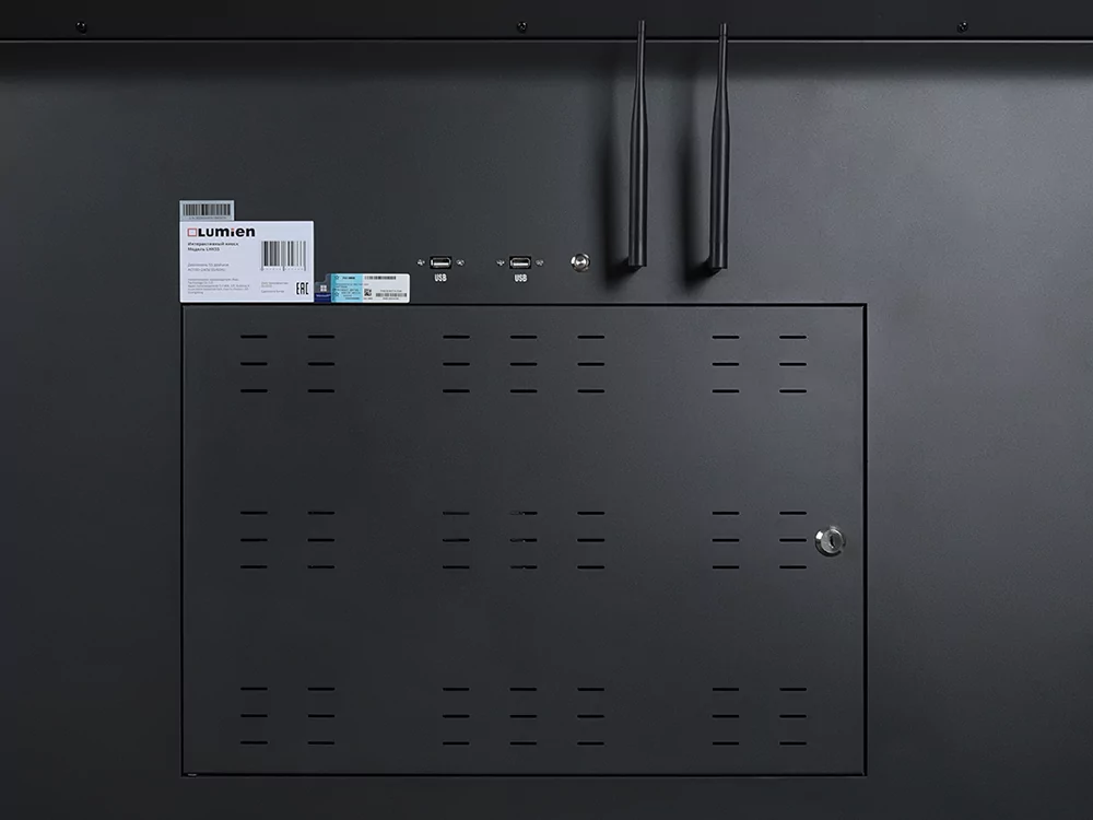 Горизонтальный интерактивный киоск Lumien LHK65 9