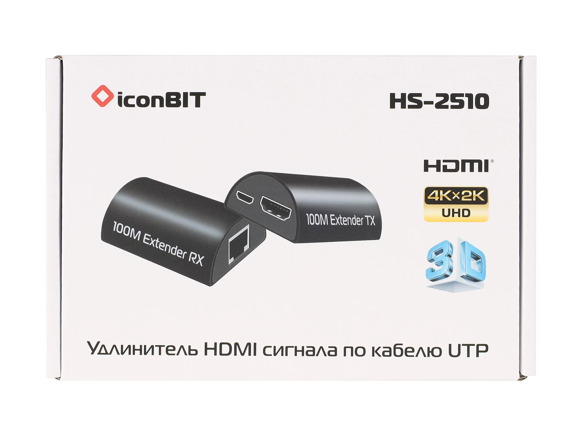 Удлинитель сигнала HDMI iconBIT HS-2510 18