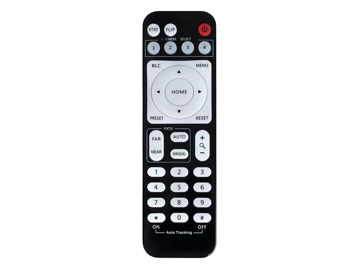 PTZ камера Intrend ITPTZ-4K20XB-MID 13