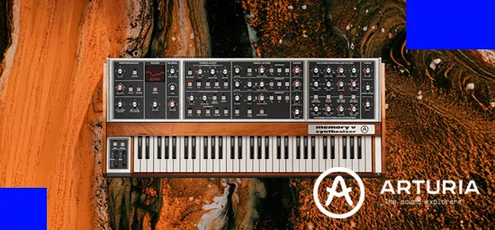 Arturia Memory V – возрождение легенды