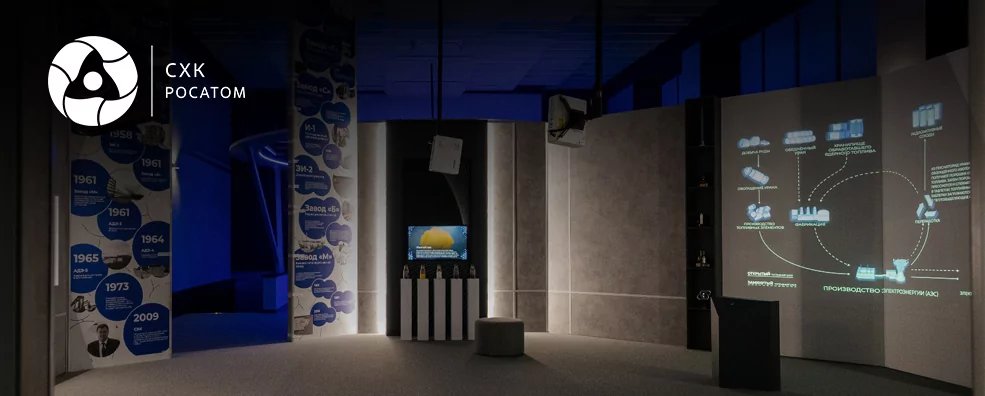 Проект AUVIX отмечен Национальной премией