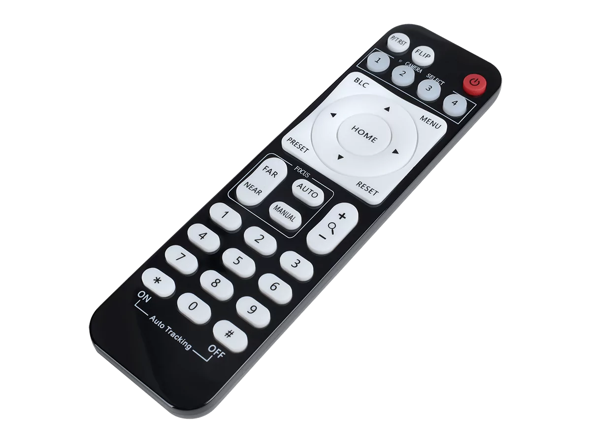 PTZ камера Intrend ITPTZ-4K20XW-MID 13