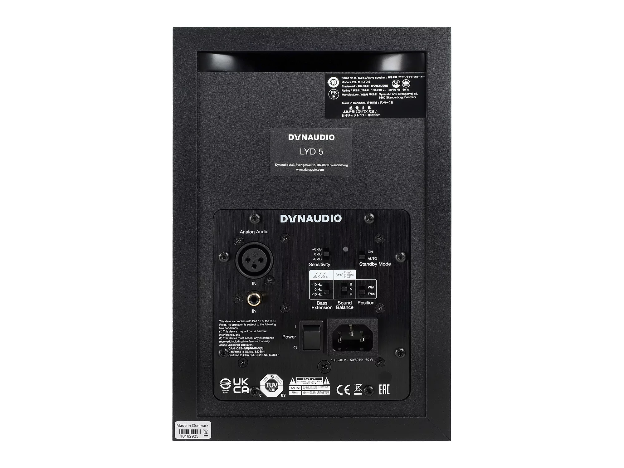 Акустическая система (студийный монитор) Dynaudio LYD 5 B/B 5