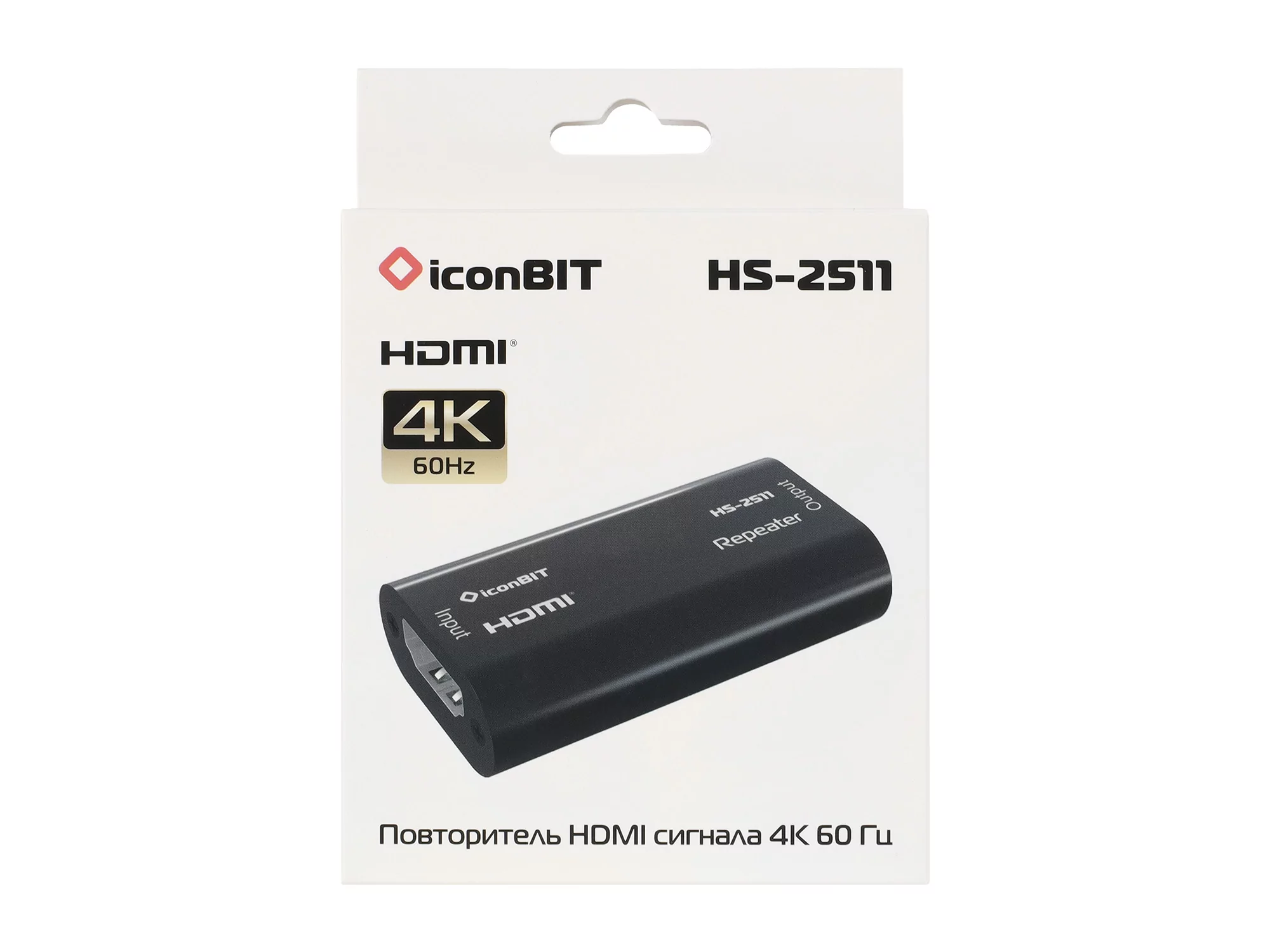 Повторитель-усилитель сигнала HDMI iconBIT HS-2511 13