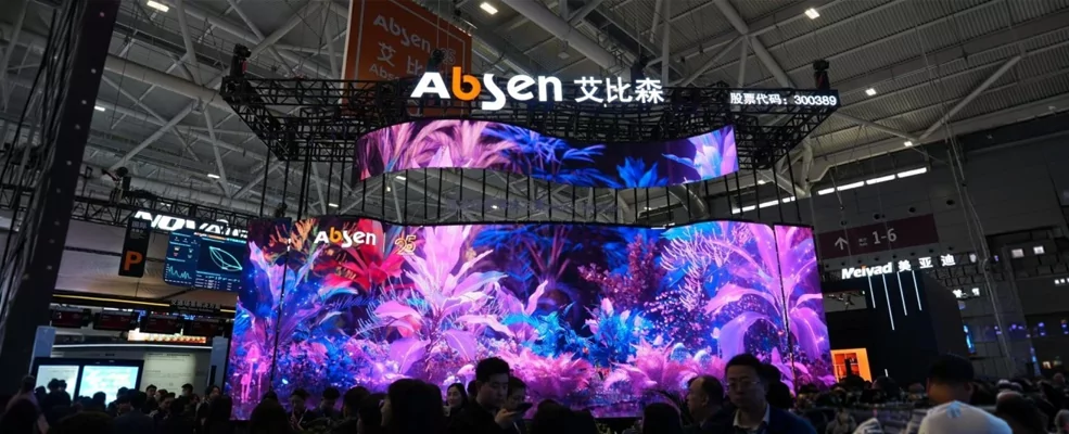 Флагманская модель Absen CL Pro V3 и другие новинки бренда на ISLE 2026