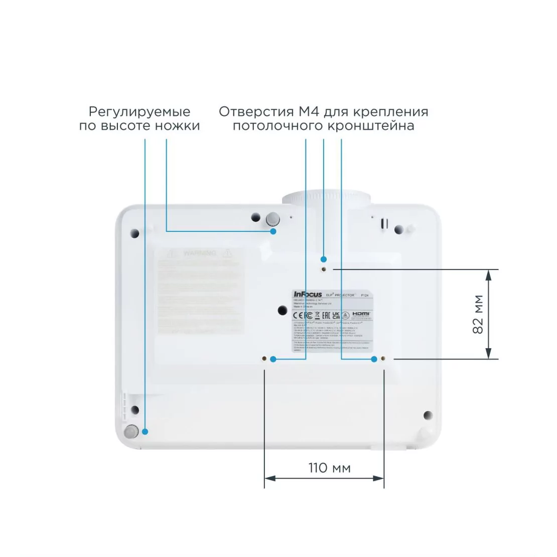 Проектор InFocus IN0004SL 17