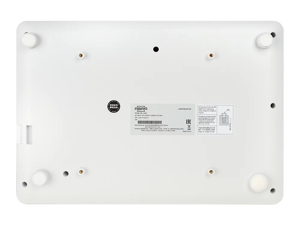 Лазерный проектор Abira AB-LK620B 10