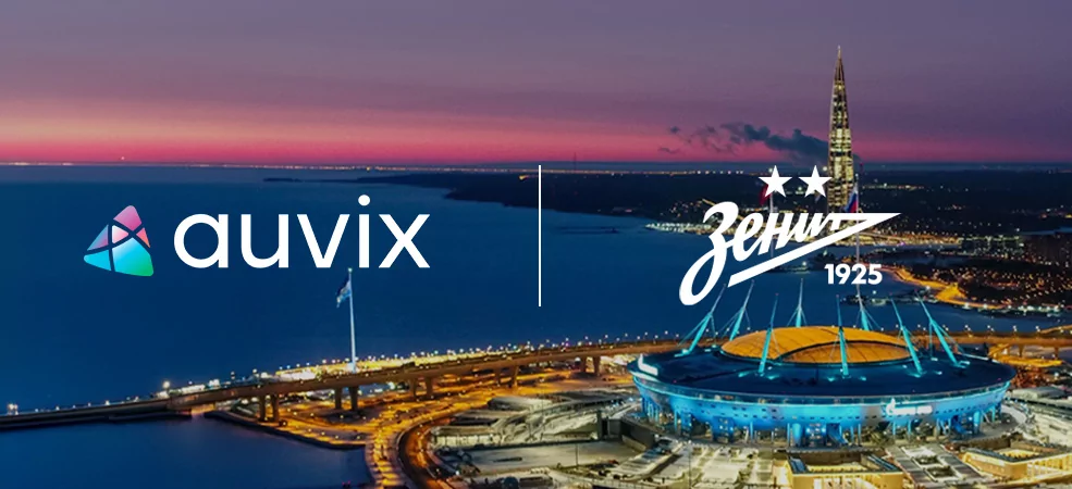 Компания AUVIX и ФК «Зенит» объявили о начале партнерства 