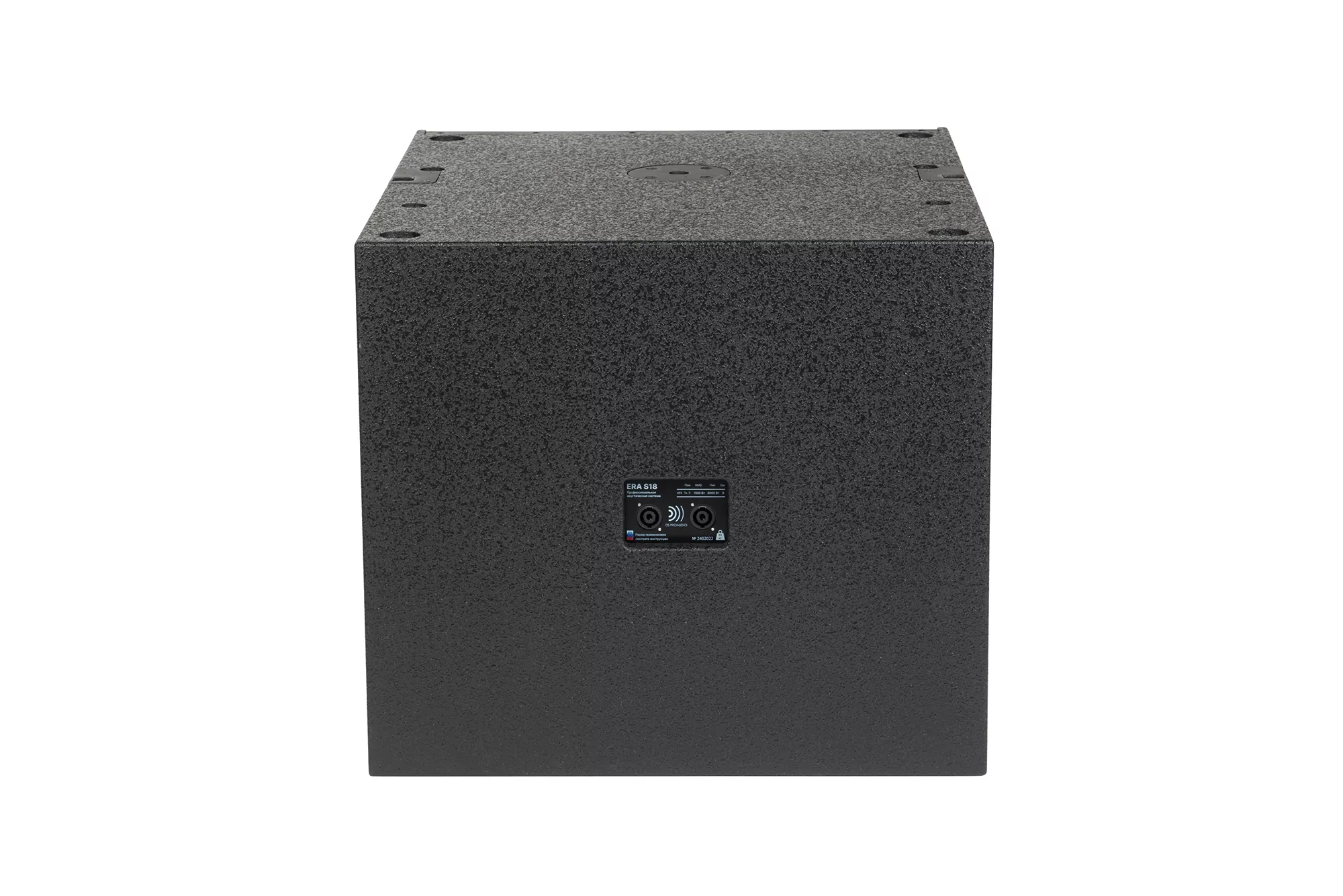 Сабвуфер DS Proaudio ERA S18 4