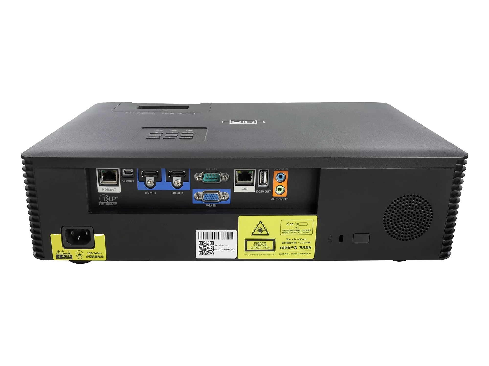 Лазерный проектор Abira AB-LK600STB 5