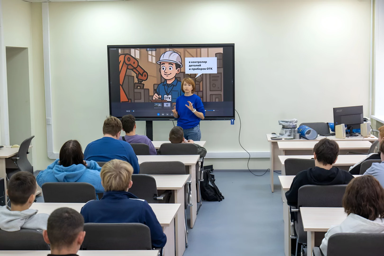 1.3 Томский экономико-промышленный колледж.jpg