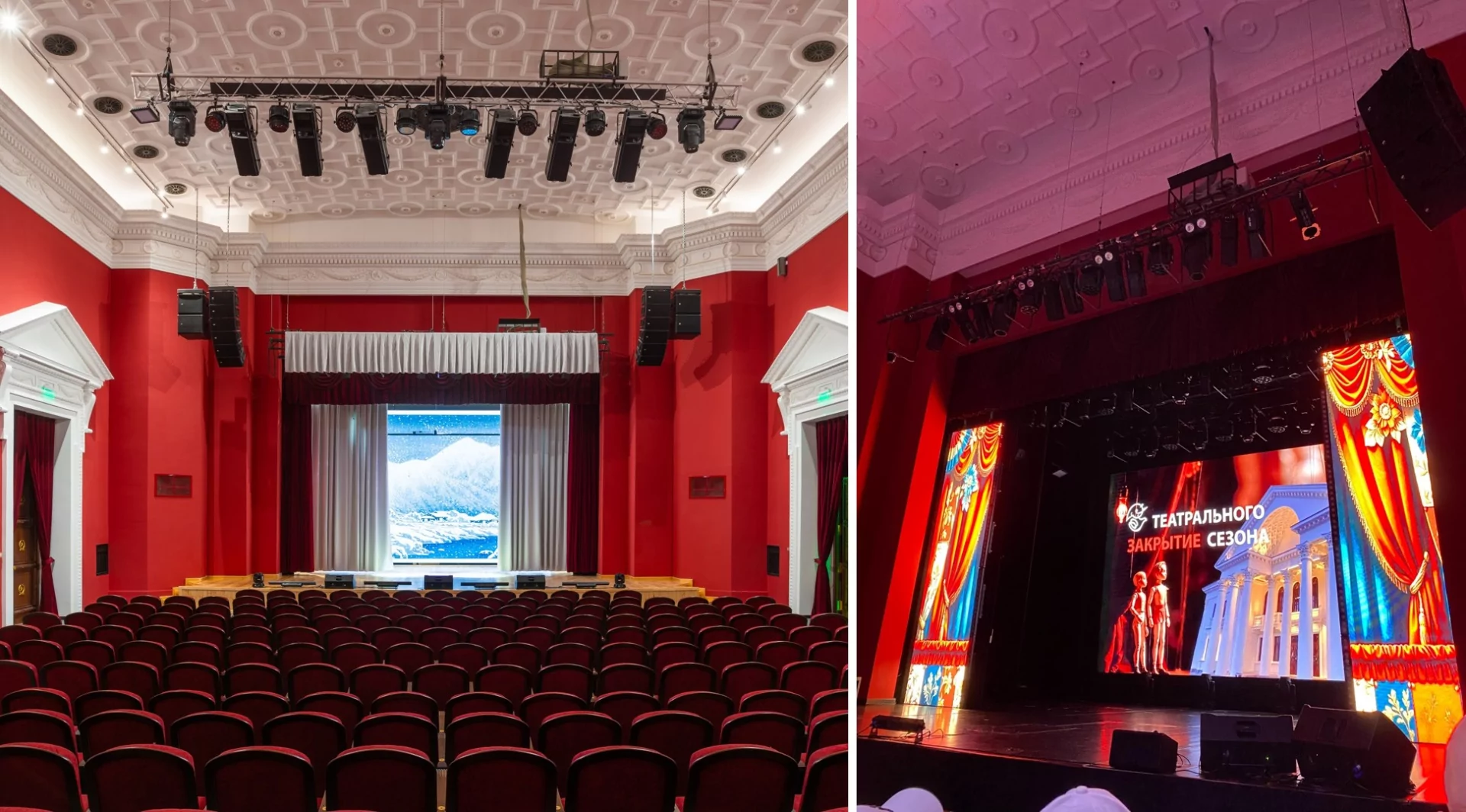 1. Волгоградский кукольный театр. БЗ.jpg