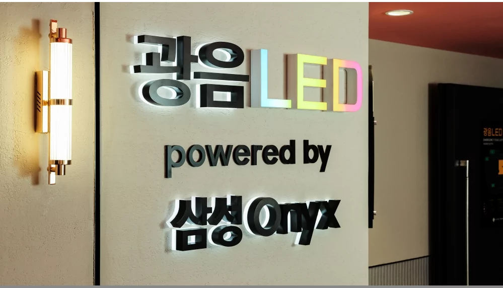 Кинотеатр с Onyx.PNG