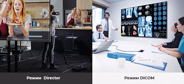 режимы_ 591x256_9.jpg