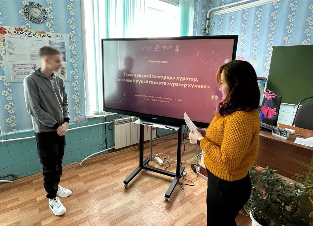 Мордовия _3.jpg