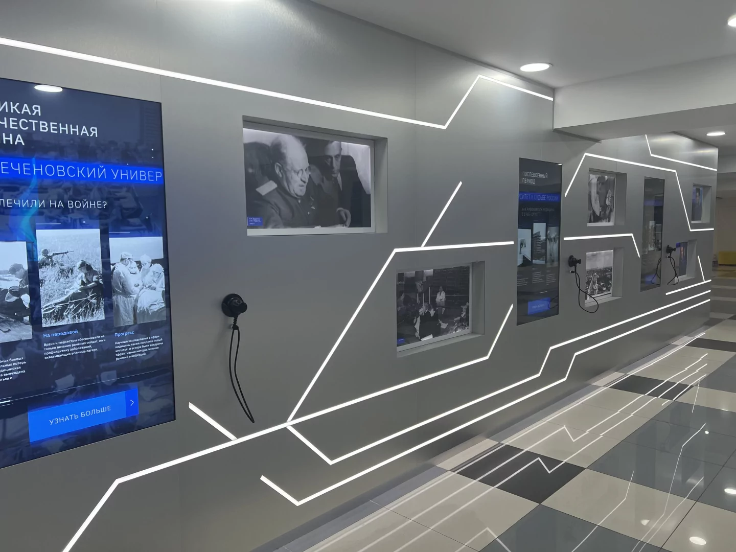 8. Музейная экспозиция второго этажа.jpeg