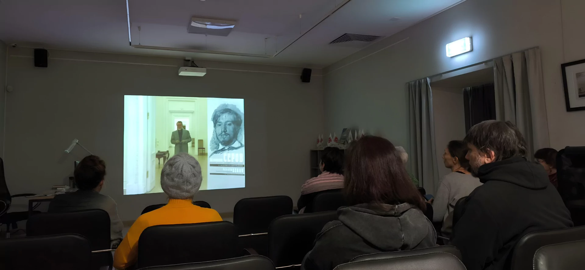 8. Многофункциональный зал. Русский музей, виртуальный филиал в Рыбинске.jpg