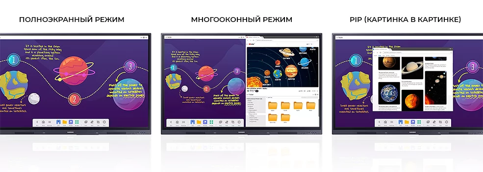 Samsung_WAсерия_985хХ Новость 1.jpg