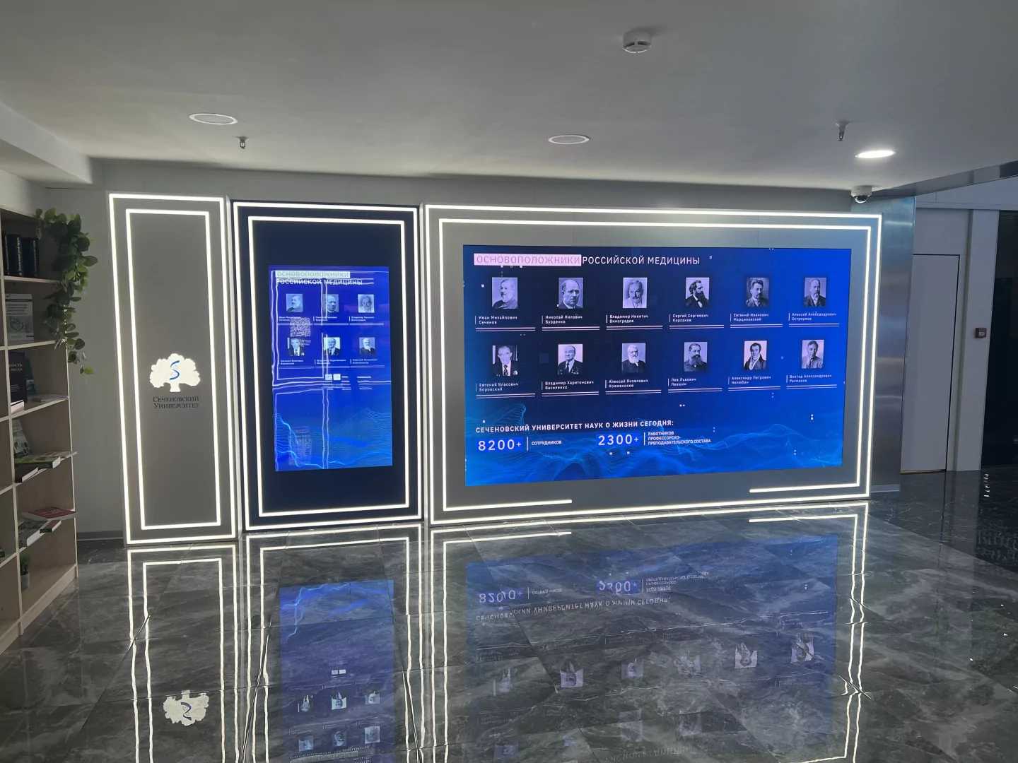 11. Основоположники российской медицины.jpeg
