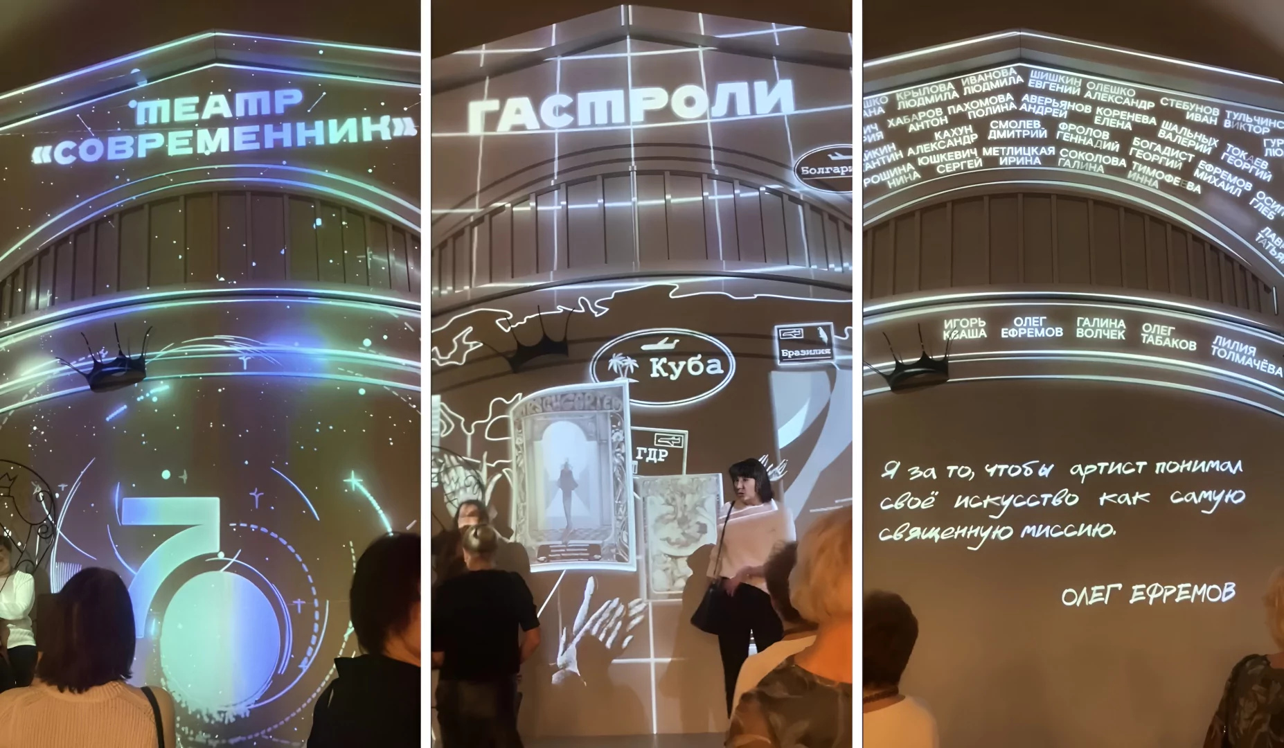 2. Фрагменты мэппинга1.jpg