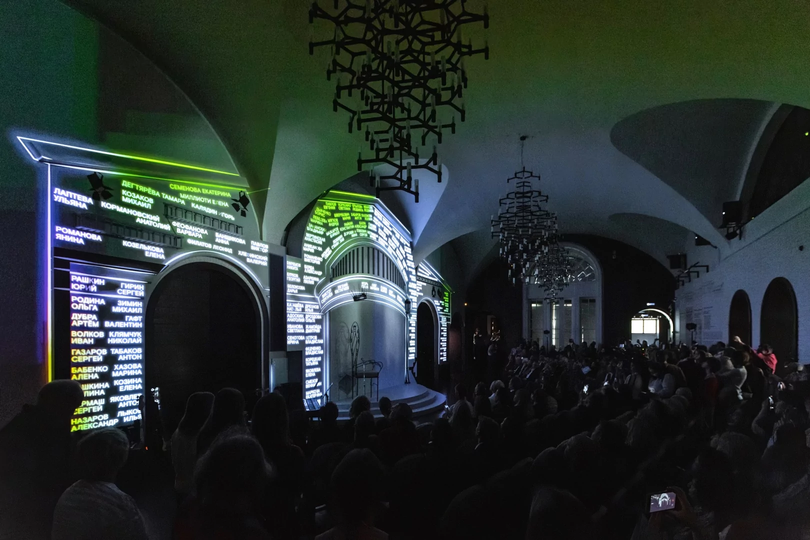 4. Финал мэппинга(1).jpg