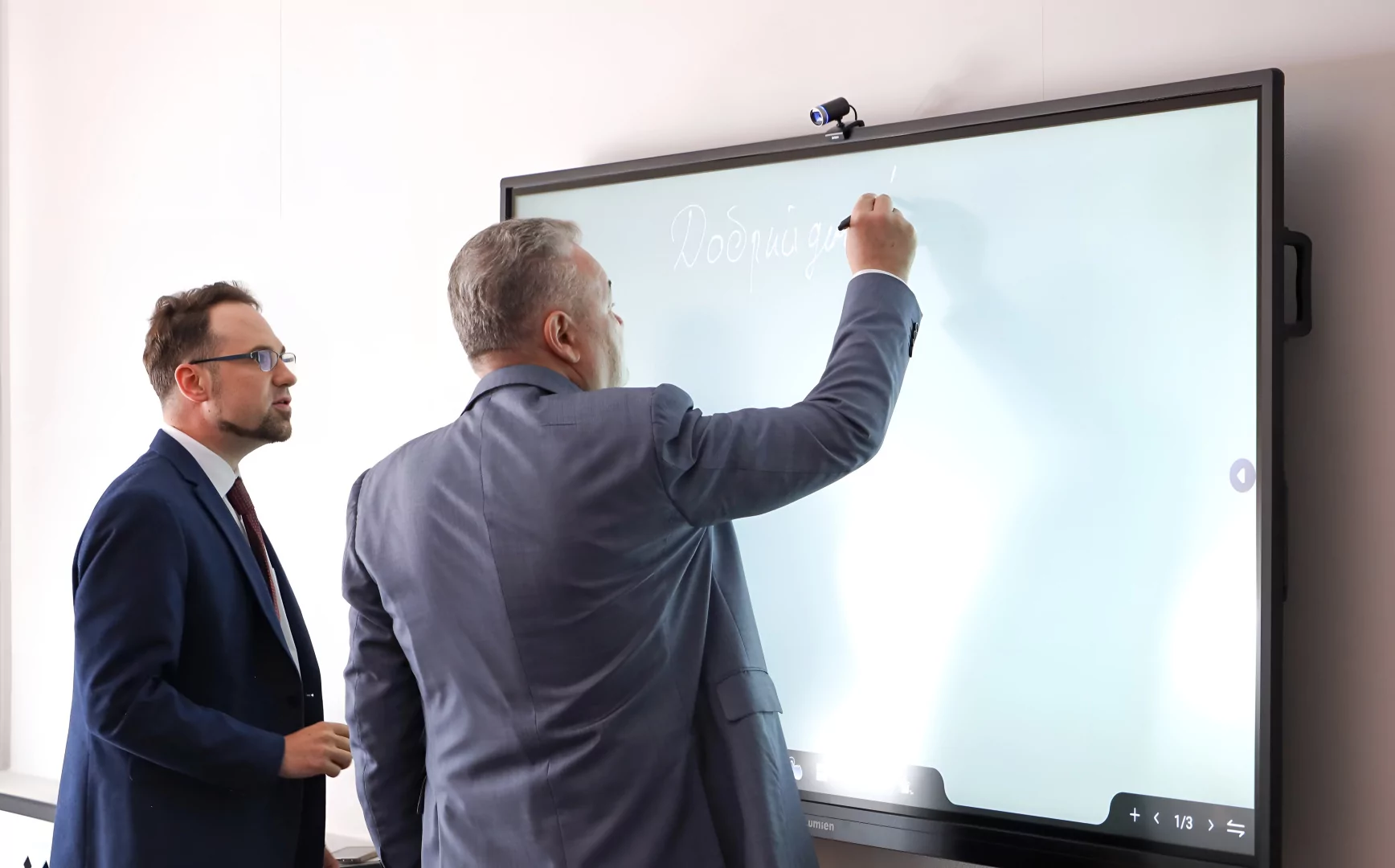 1.6 МГЮА им. О.Е.Кутафина.jpg