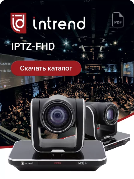 Баннер