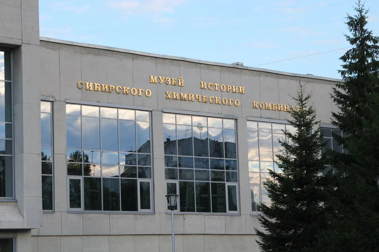 Картинка вводная.png