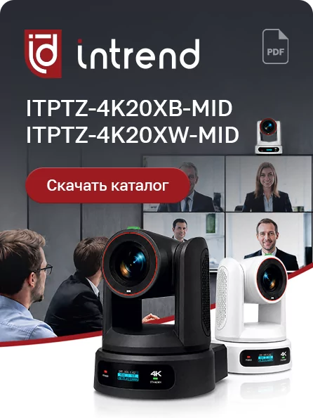 Баннер