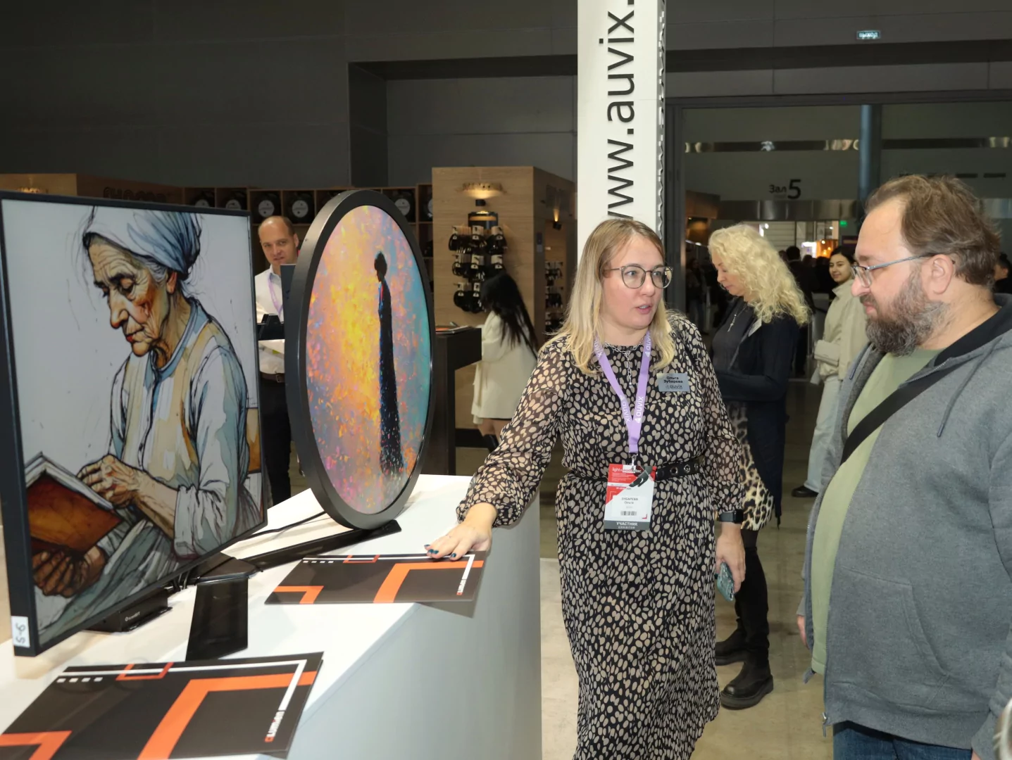 Круг и квадрат Оля.JPG