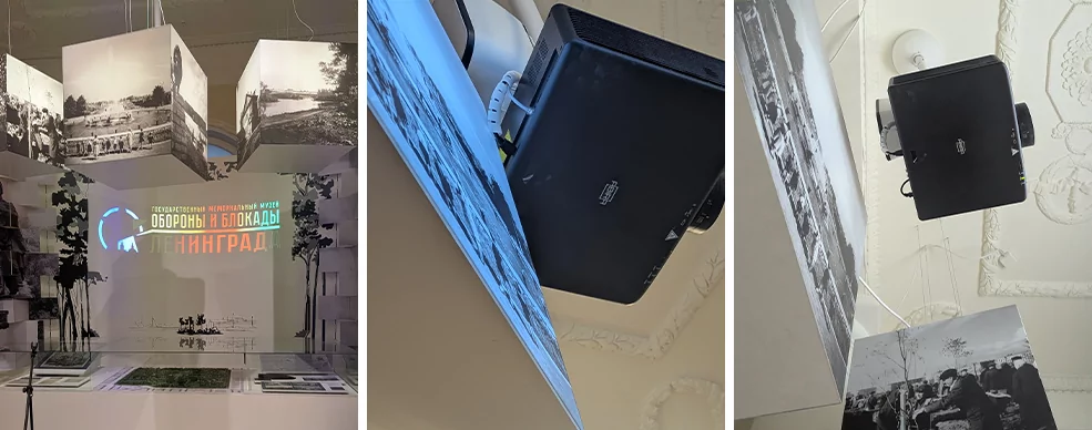 Кейс_Музей обороны Ленинграда_985хХ _Доп 1.jpg