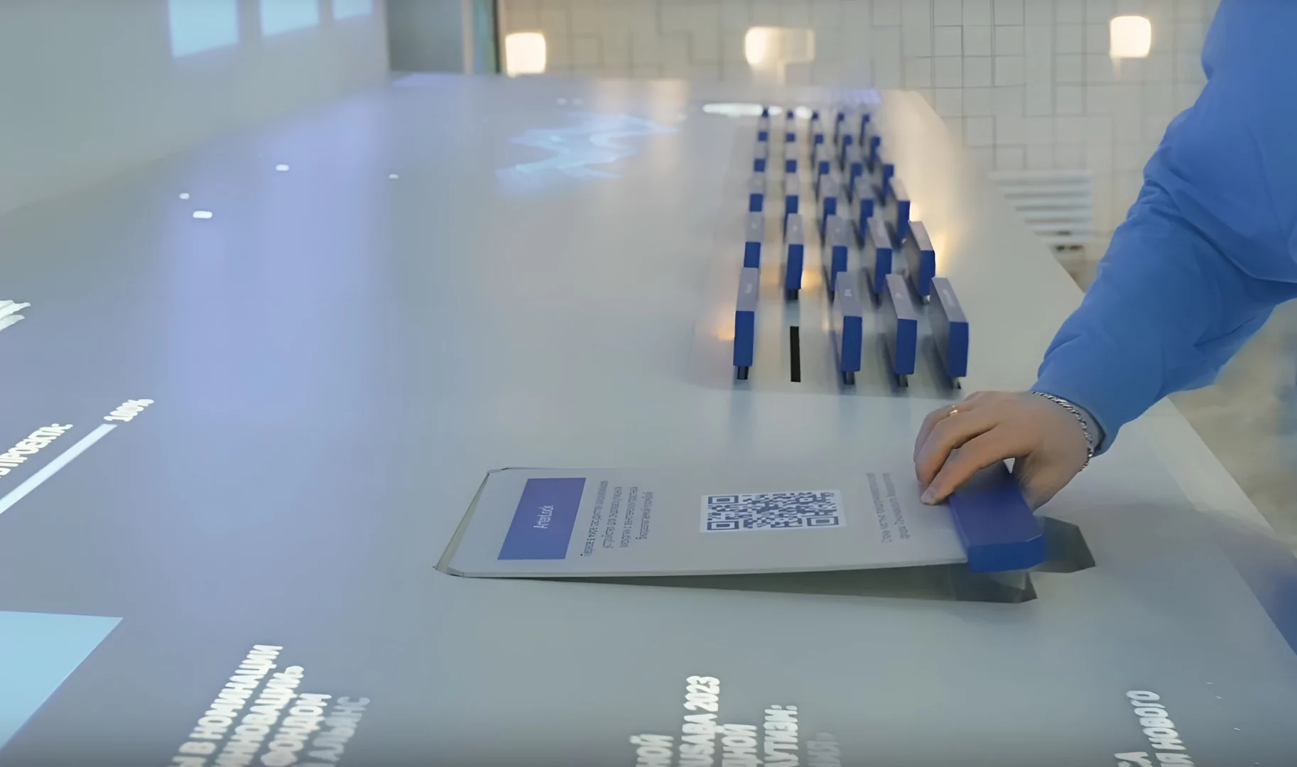 17. Молодежные проекты и карточка с QR.jpg