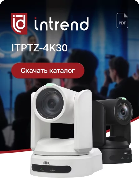 Баннер