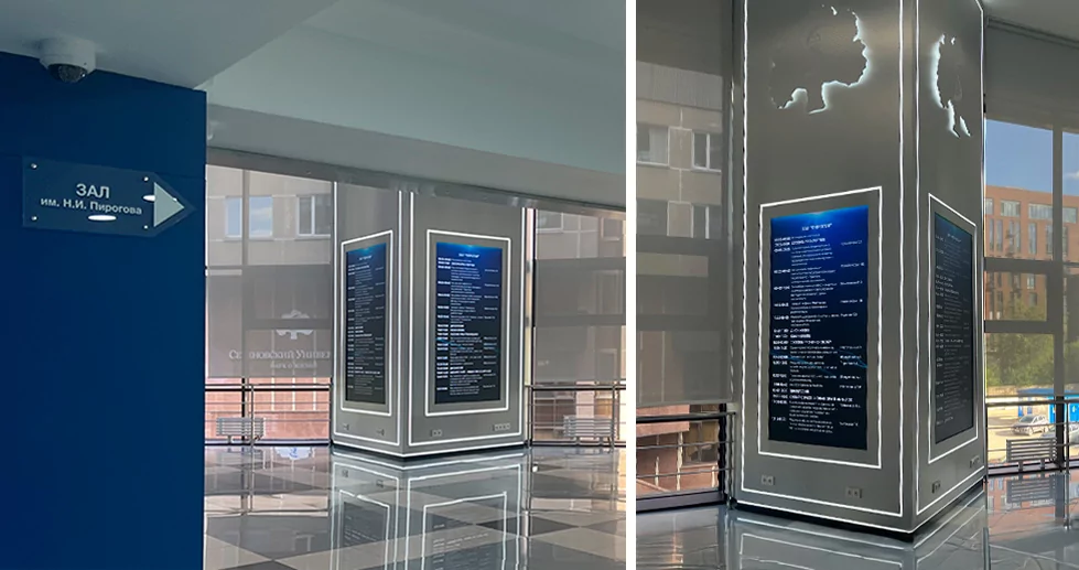 Рисунок 2.jpg