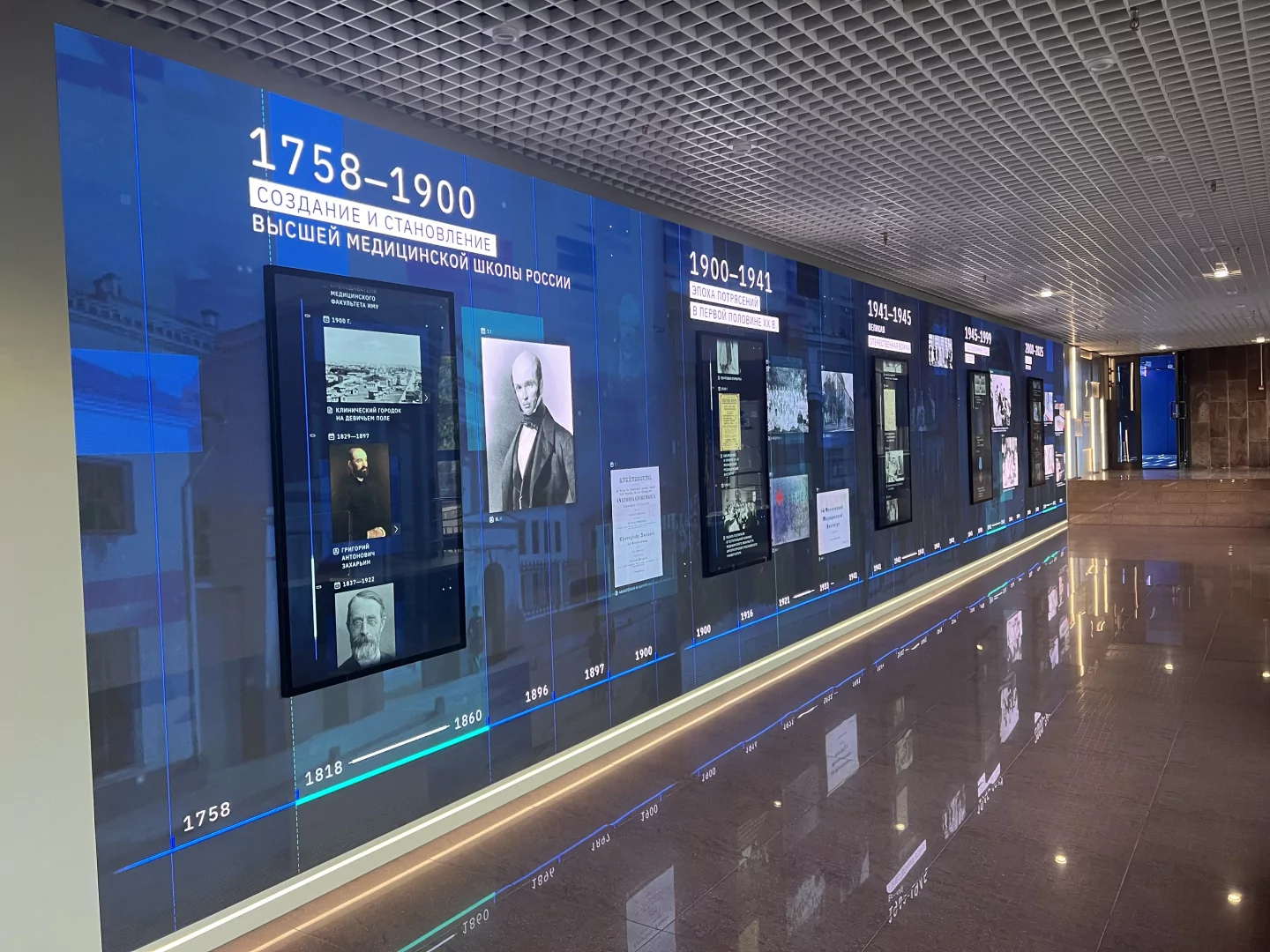 5. Музейная экспозиция.jpeg