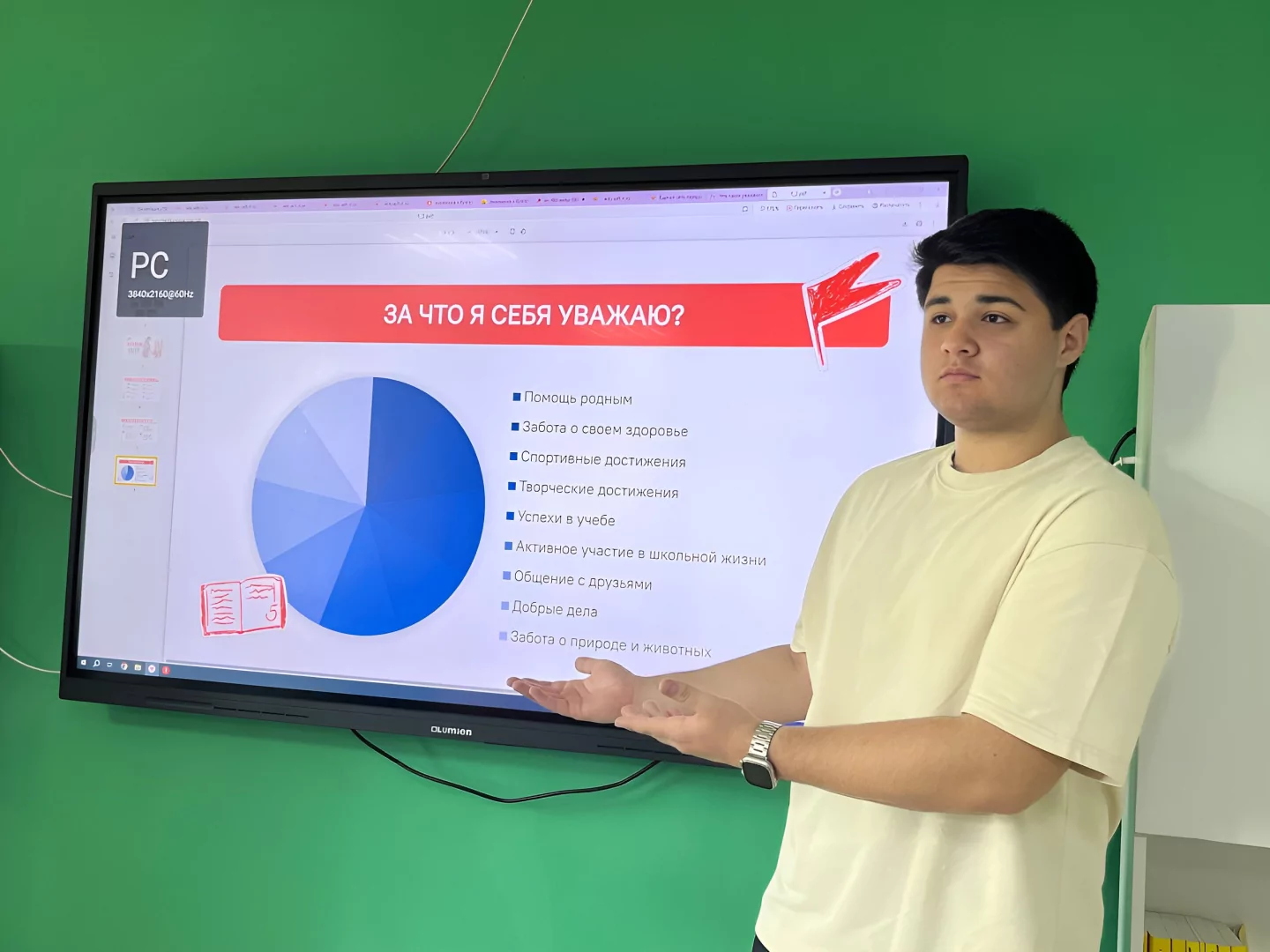 1.4 Колледж индустрии питания, туризма и сервиса в г. Черкесске.jpg